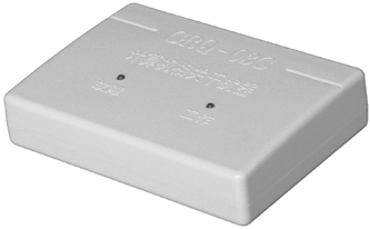 GRQ-03C
