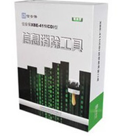 XBC-411ܼϢ
