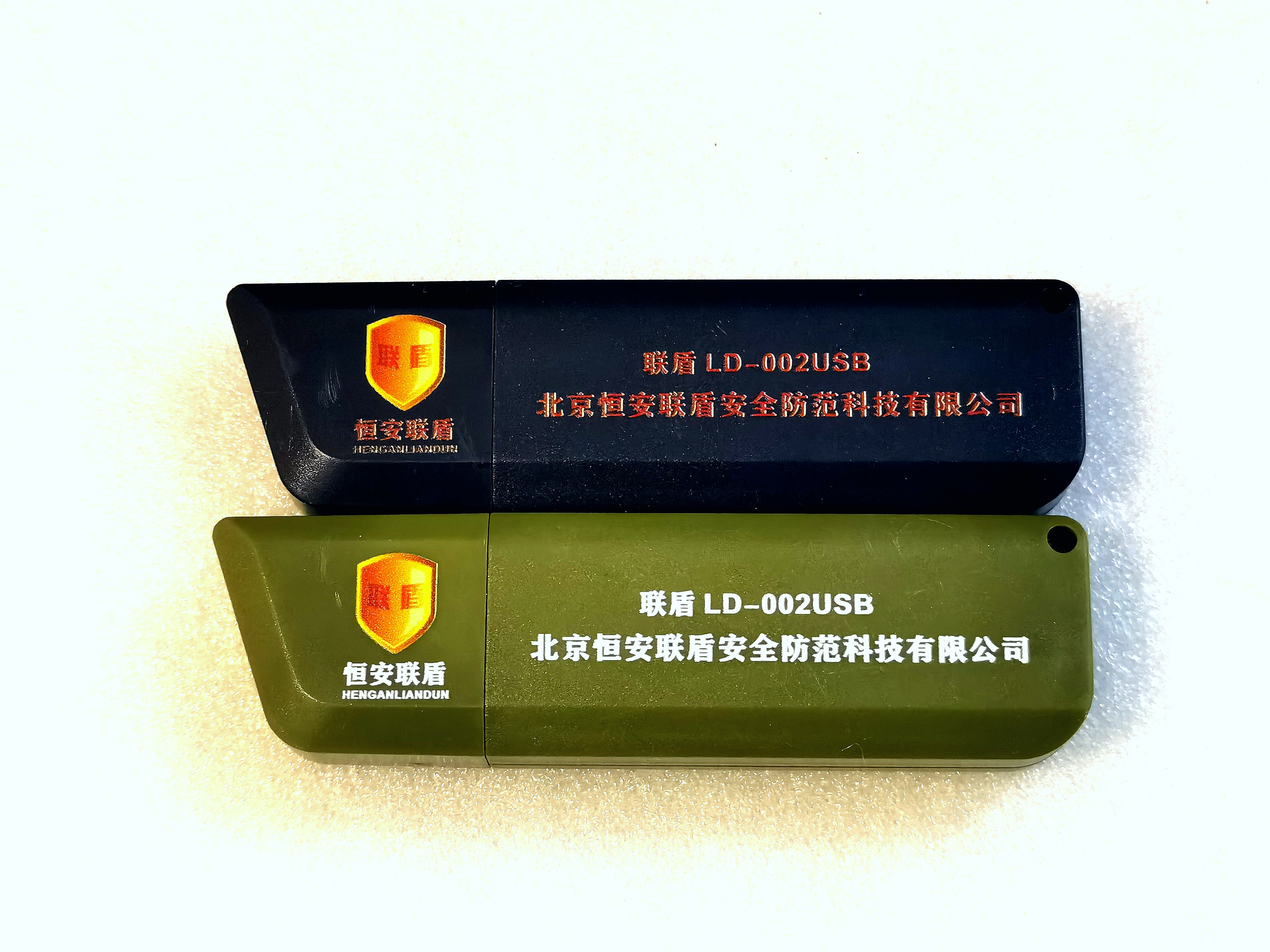 联盾LD-002USB型电脑视频信息保护器