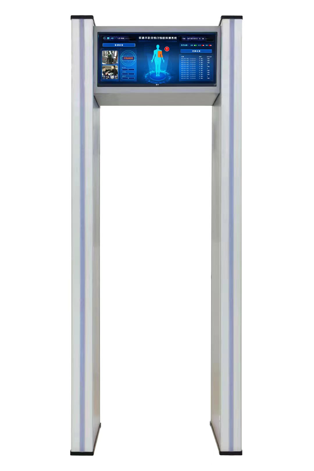 联盾LD-858智能型手机探测门