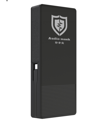 LD-724型录音屏蔽器