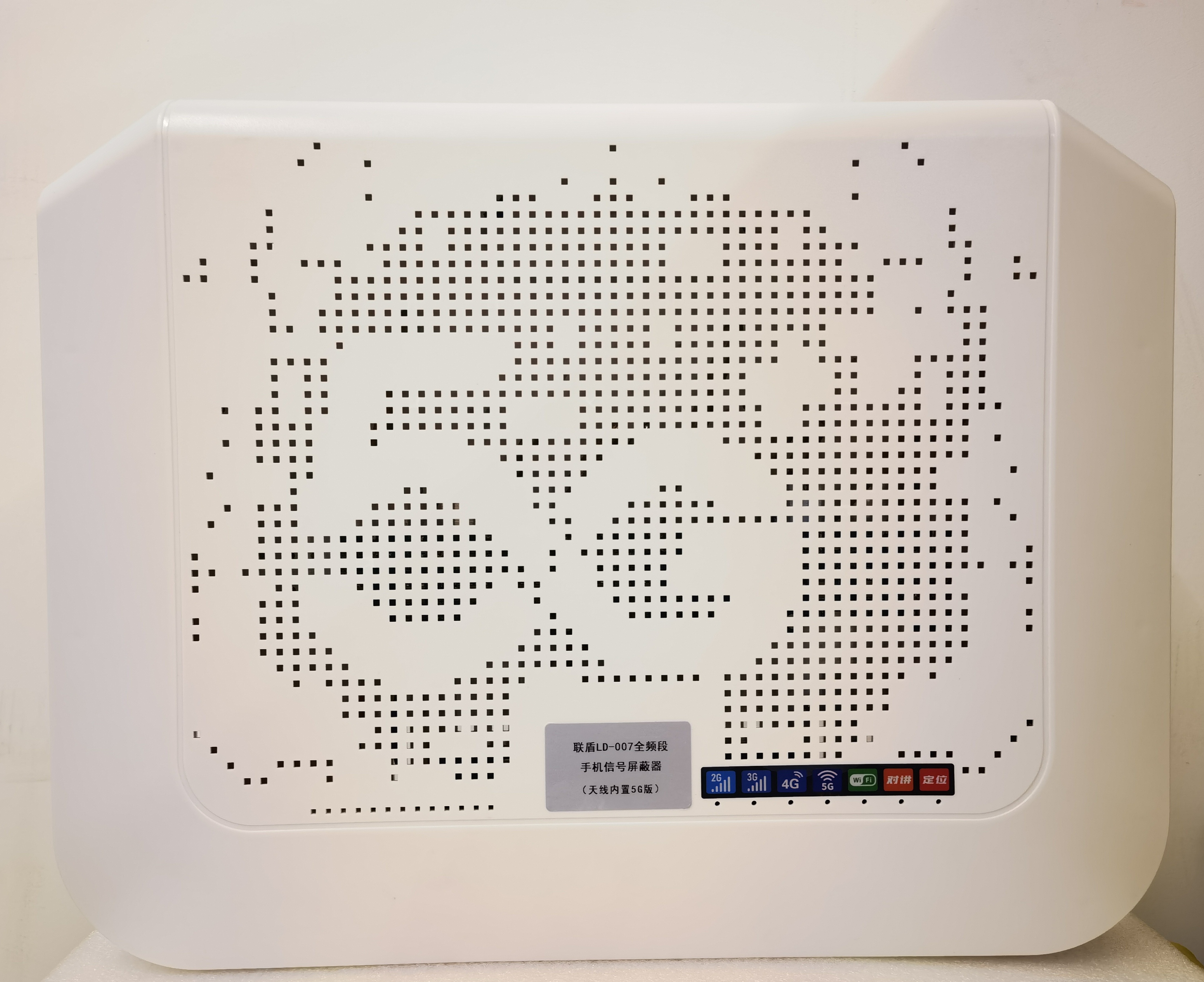 LD-007ȫƵμǿͣ5Gãֻ